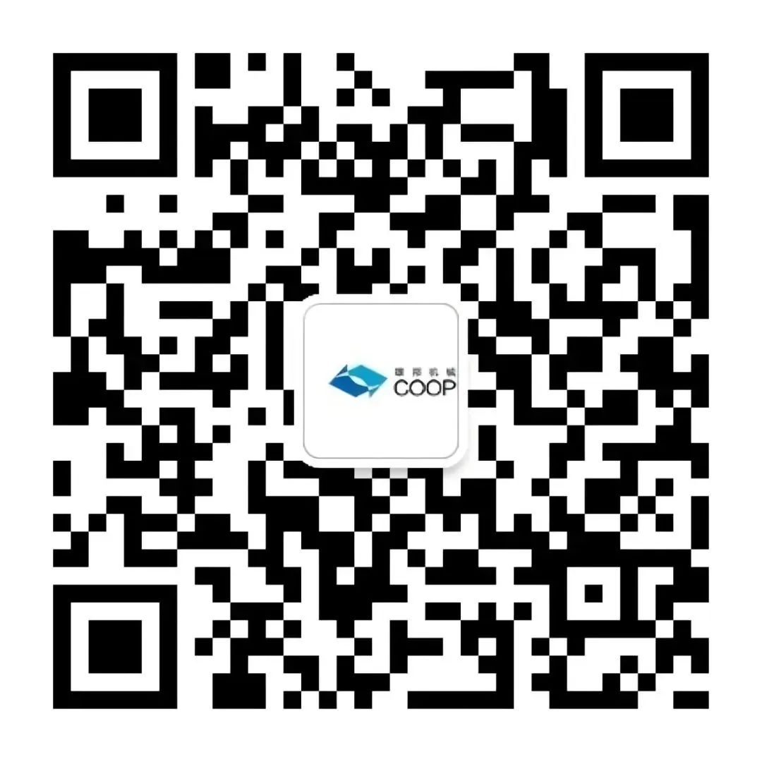 揚(yáng)帆新程 智領(lǐng)未來(lái)｜雄邦智能新工廠開業(yè)典禮震撼來(lái)襲！(圖11)